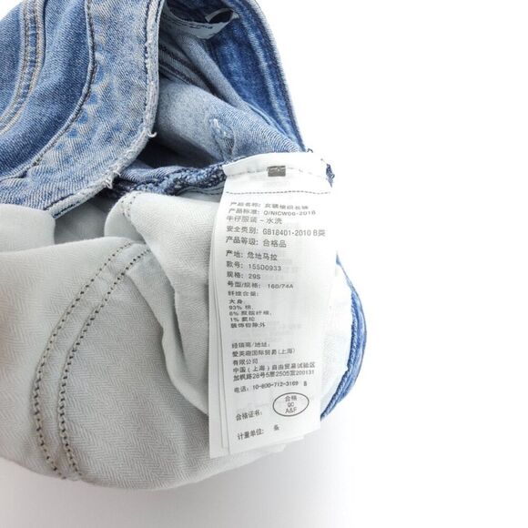 ABERCROMBIE Curve Love 90s Super Skinny Ankle High Rise Jeans Light Distressed - Picture 9 of 9